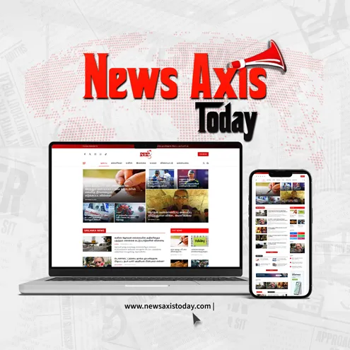 News Axis Today