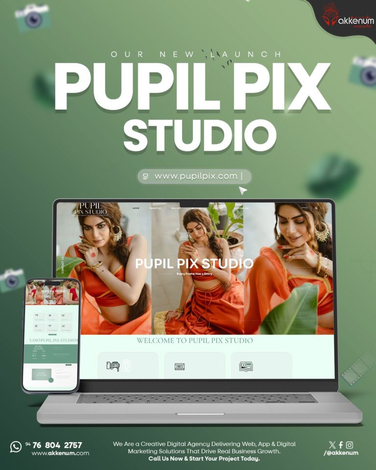 Pupil Pix Studio