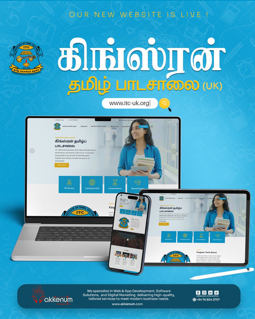 ITC Kingston Tamil School (United Kingdom)